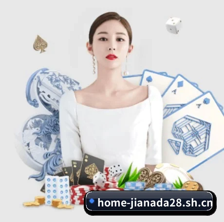 业务扩张